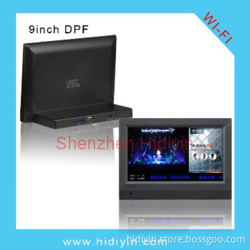Special offer 9 inch TFT advertising player